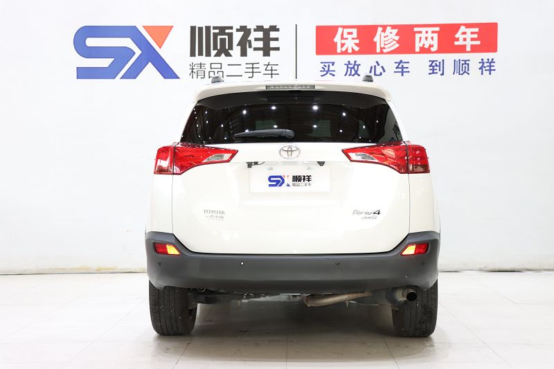 丰田 RAV4荣放 2015款 2.5L 自动四驱精英版