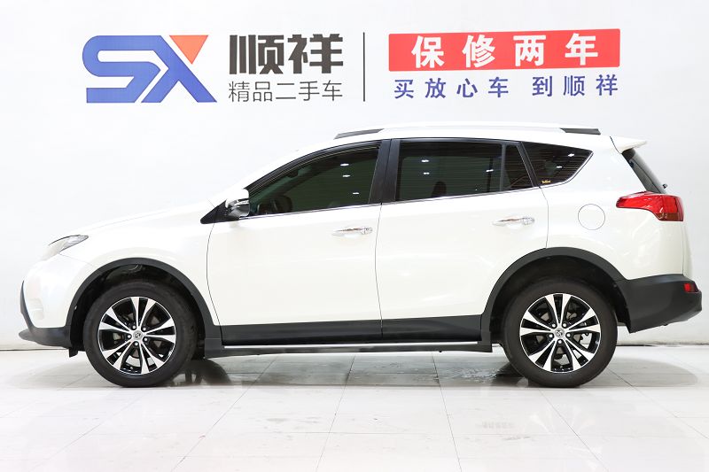 丰田 RAV4荣放 2015款 2.5L 自动四驱精英版