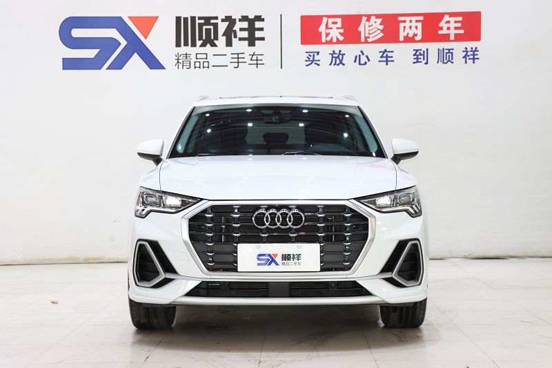 奥迪Q3 2021款 35 TFSI 时尚动感型