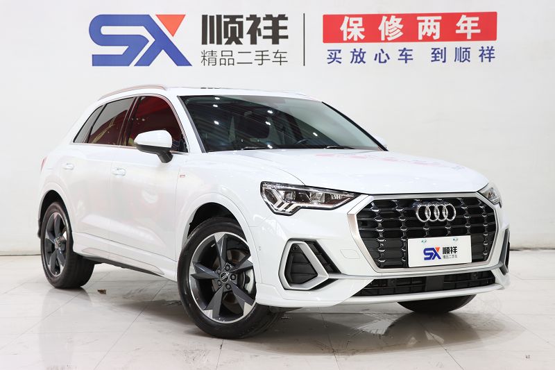 奥迪Q3 2021款 35 TFSI 时尚动感型