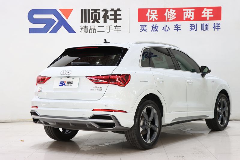 奥迪Q3 2021款 35 TFSI 时尚动感型