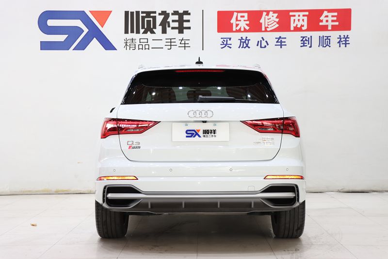 奥迪Q3 2021款 35 TFSI 时尚动感型