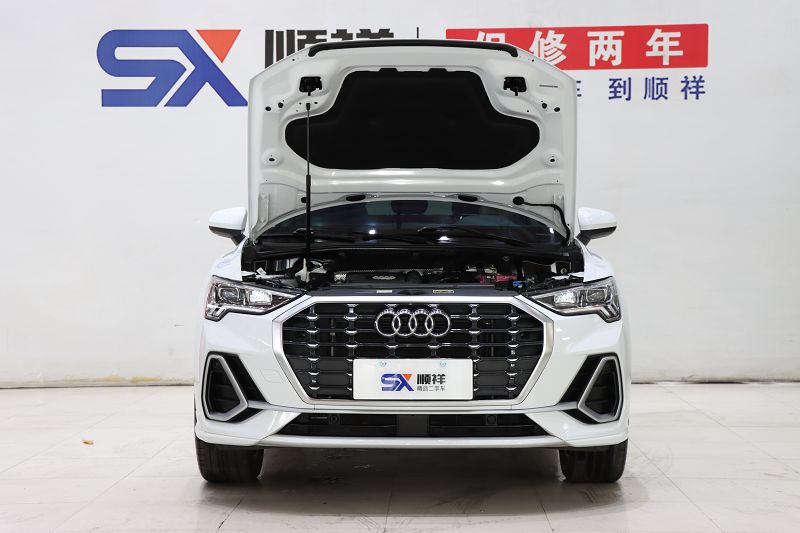 奥迪Q3 2021款 35 TFSI 时尚动感型