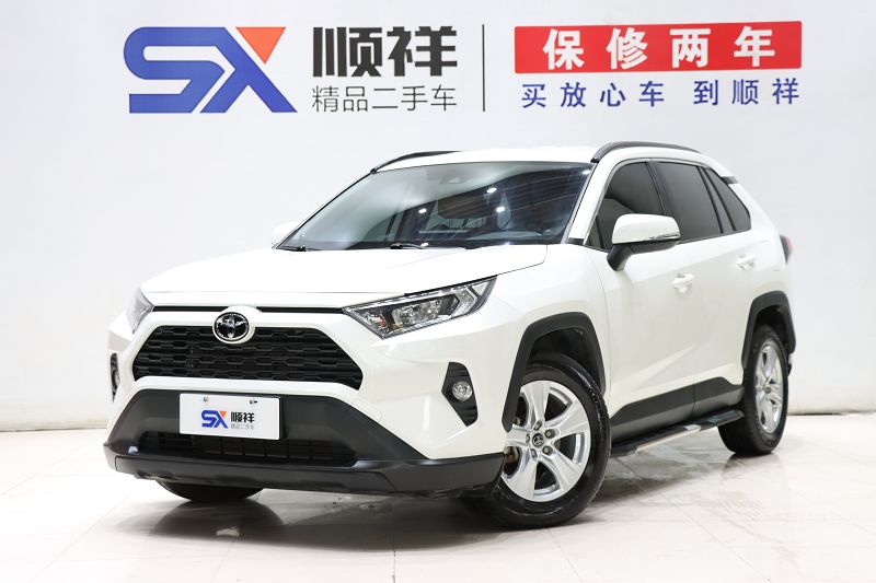 丰田 RAV4荣放 2020款 2.0L CVT两驱都市版