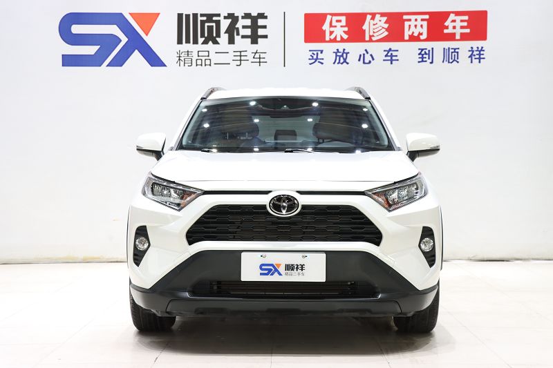 丰田 RAV4荣放 2020款 2.0L CVT两驱都市版