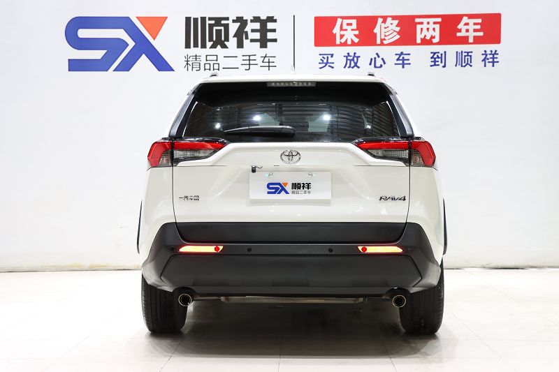 丰田 RAV4荣放 2020款 2.0L CVT两驱都市版