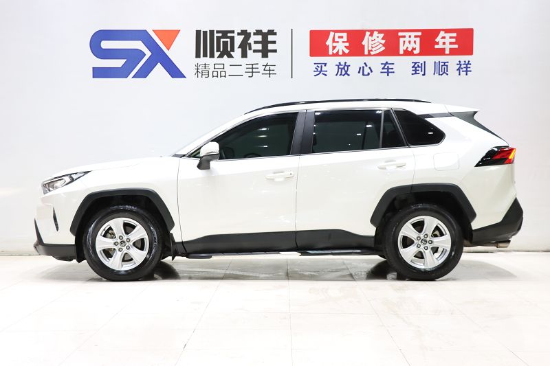 丰田 RAV4荣放 2020款 2.0L CVT两驱都市版