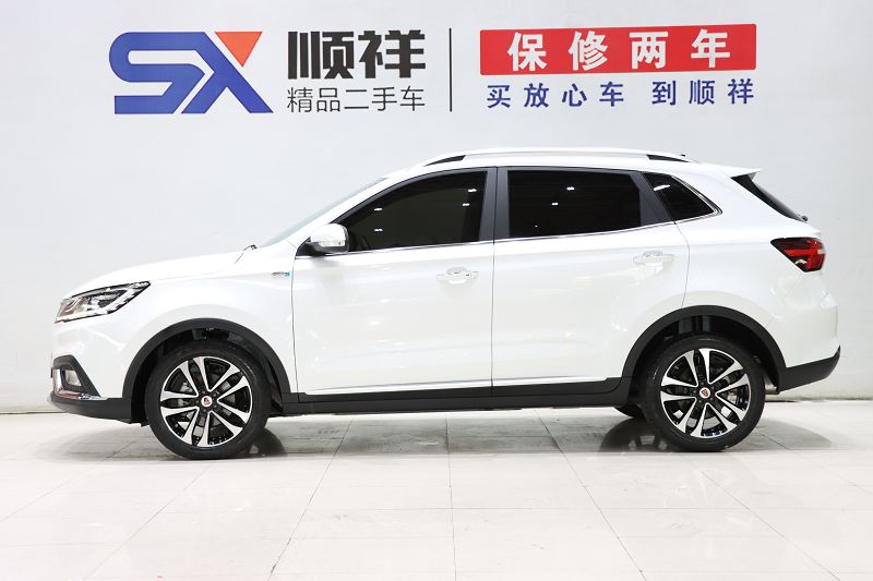 荣威RX3 2020款 1.6L CVT 4G互联超爽旗舰版