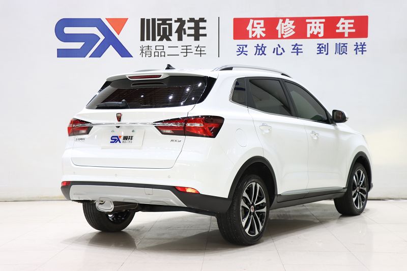 荣威RX3 2020款 1.6L CVT 4G互联超爽旗舰版