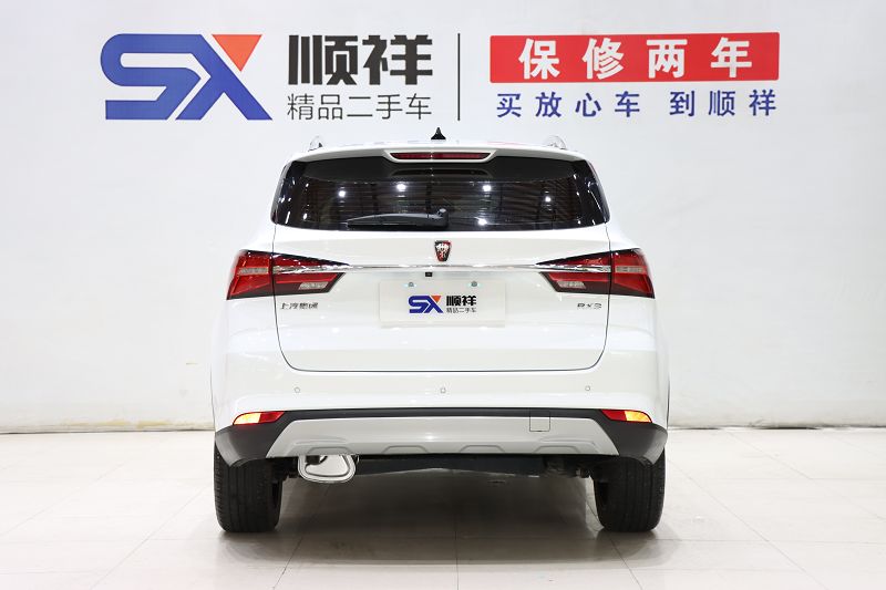 荣威RX3 2020款 1.6L CVT 4G互联超爽旗舰版