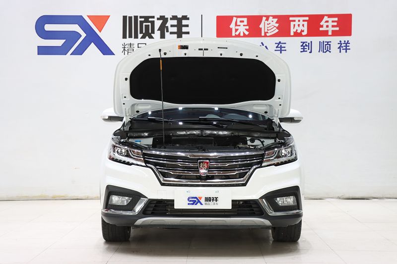 荣威RX3 2020款 1.6L CVT 4G互联超爽旗舰版