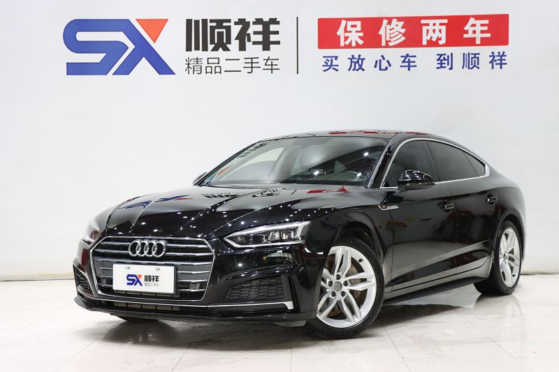 奥迪A5 2017款 Sportback 45 TFSI 时尚型