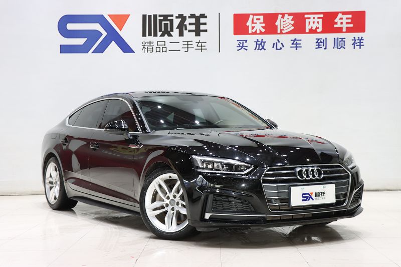 奥迪A5 2017款 Sportback 45 TFSI 时尚型