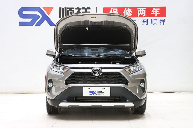 丰田 RAV4荣放 2022款 2.0L CVT两驱风尚版