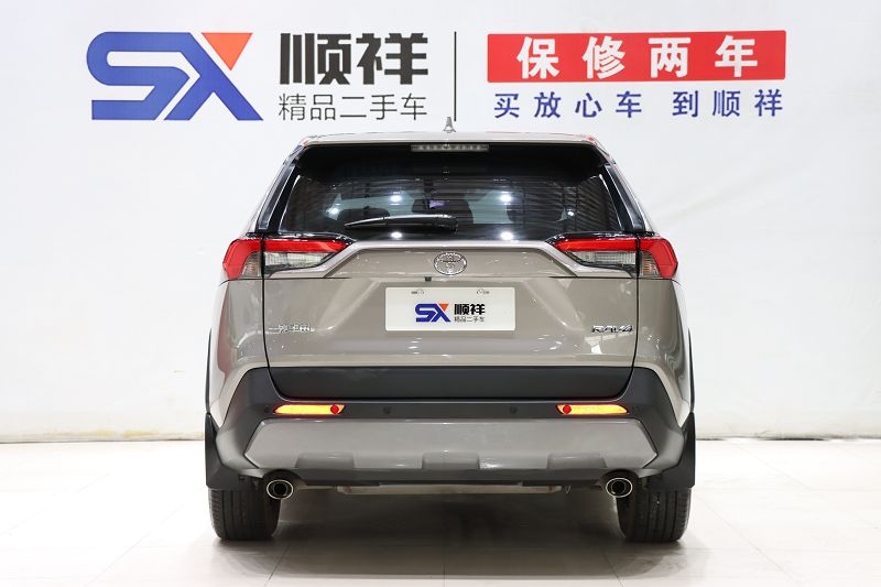 丰田 RAV4荣放 2022款 2.0L CVT两驱风尚版