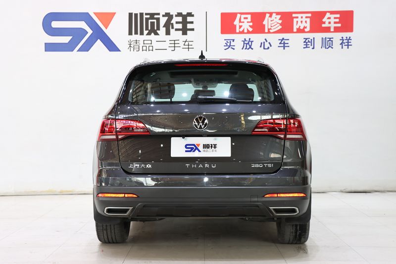 大众 途岳 2021款 280TSI 两驱豪华版PLUS