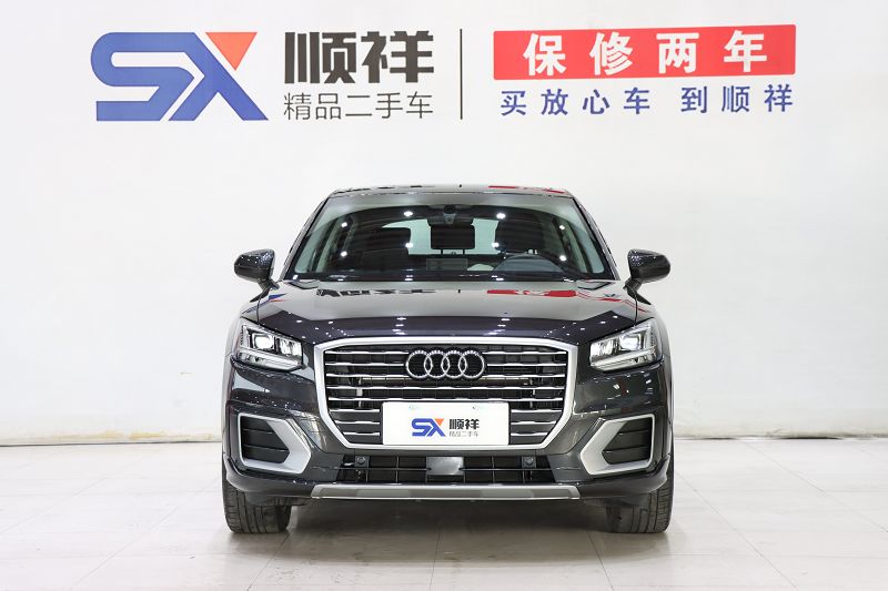 奥迪Q2L 2021款 35 TFSI 时尚致雅型