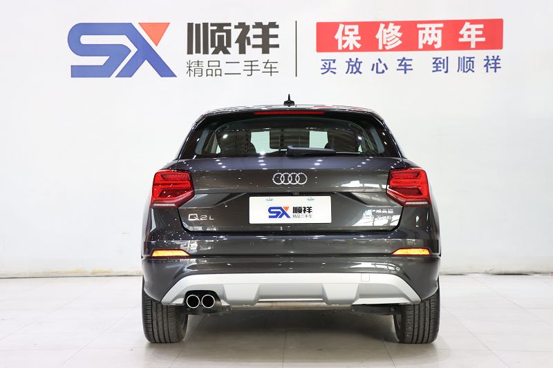 奥迪Q2L 2021款 35 TFSI 时尚致雅型