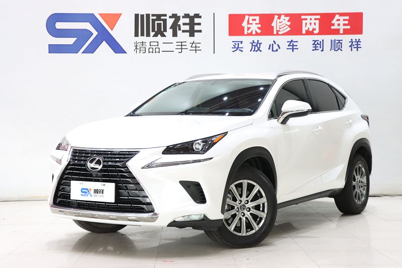 雷克萨斯NX 2020款 200 前驱 锋行版 国VI