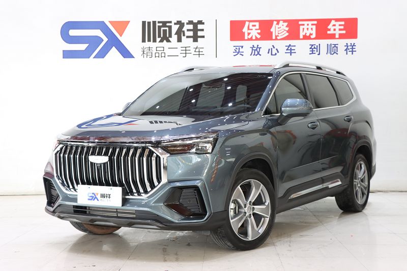 吉利汽车 豪越L 2023款 2.0T DCT尊贵型