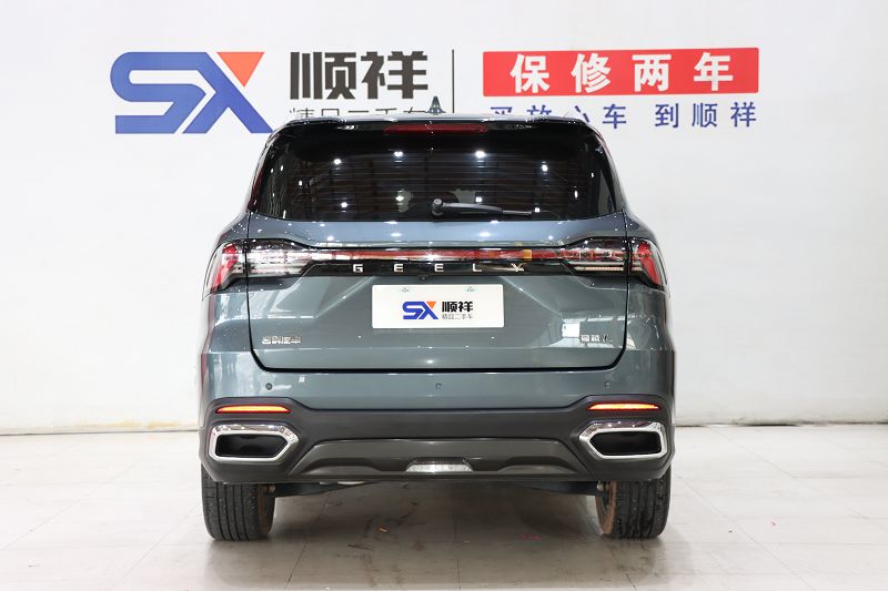 吉利汽车 豪越L 2023款 2.0T DCT尊贵型