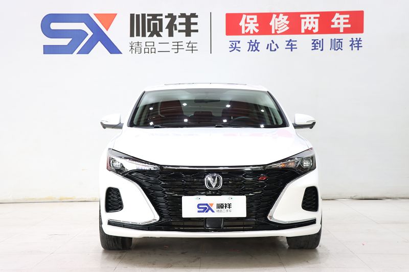 长安 逸动 2021款 PLUS 蓝鲸NE 1.4T GDI DCT尊贵型 国VI