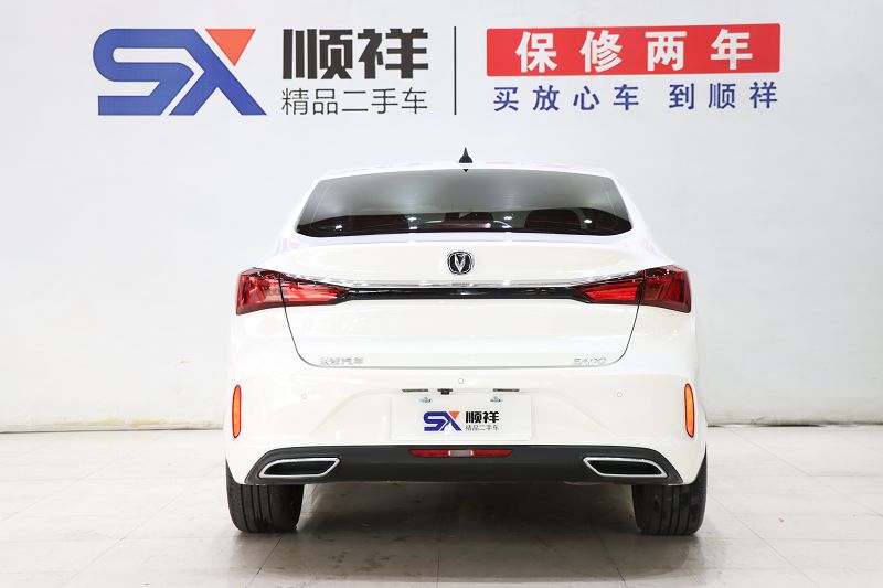 长安 逸动 2021款 PLUS 蓝鲸NE 1.4T GDI DCT尊贵型 国VI