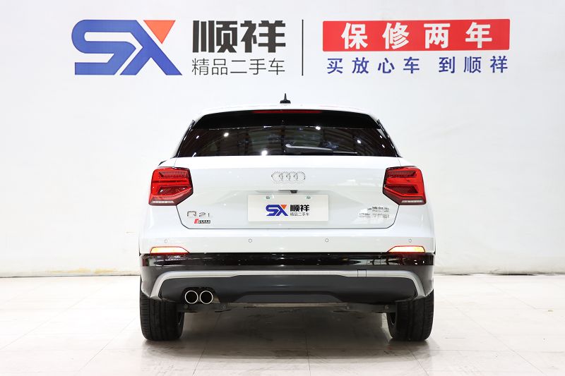 奥迪Q2L 2020款 35TFSI 时尚动感型