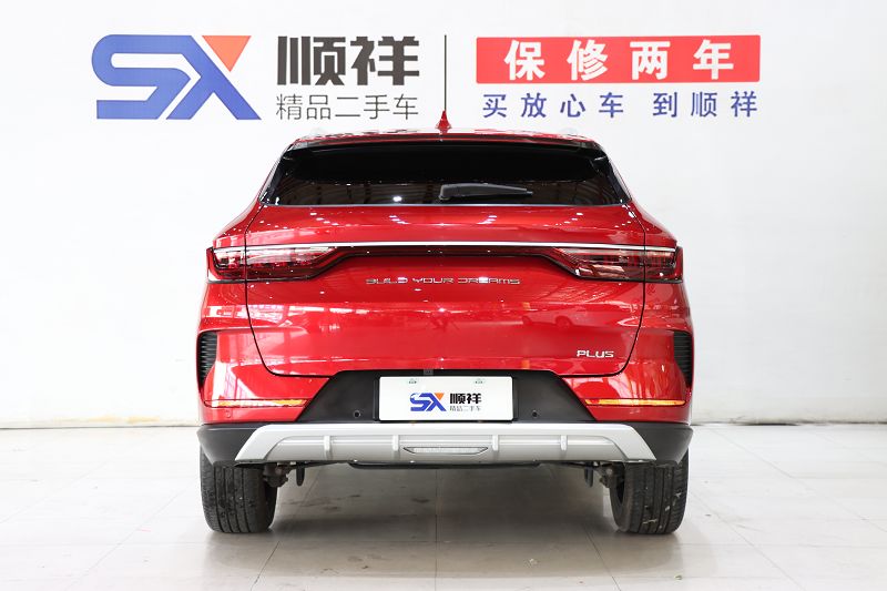 比亚迪 宋PLUS 2020款 1.5T 自动尊贵型