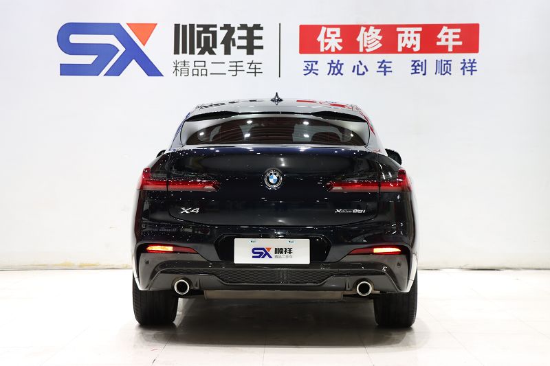 宝马X4 2021款 xDrive 25i M运动套装