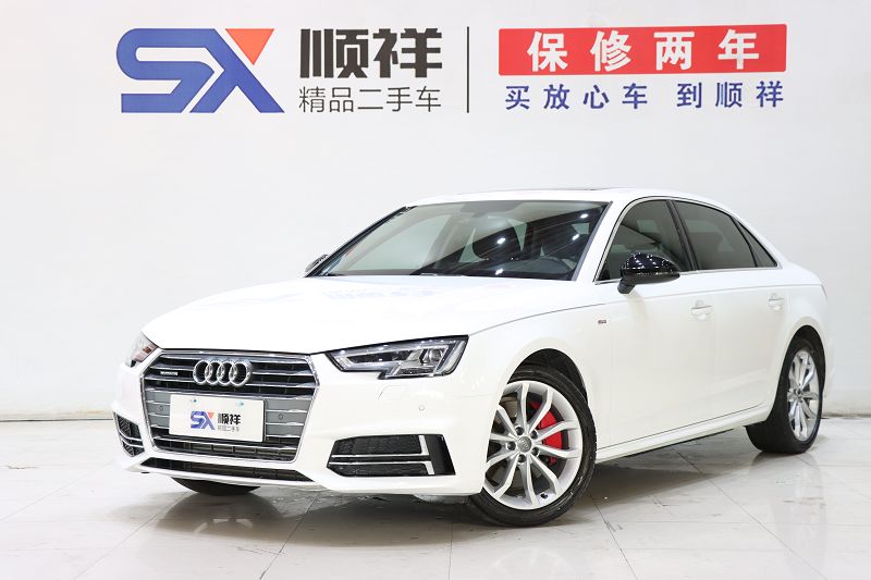 奥迪A4L 2018款 30周年年型 45 TFSI quattro 个性运动版