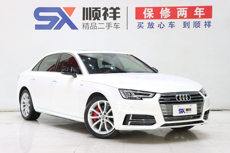 奥迪A4L 2018款 30周年年型 45 TFSI quattro 个性运动版