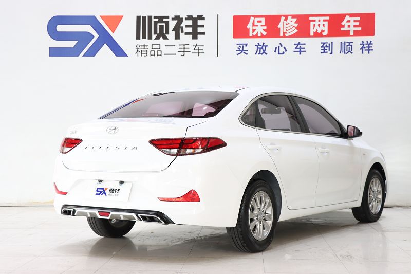 现代 悦动 2020款 1.6L 自动悦目版GL