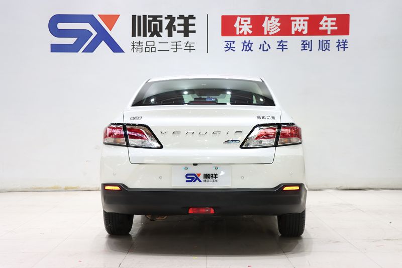 启辰D60 2020款 1.6L XE CVT进享版