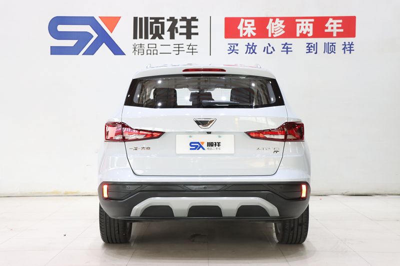 捷达VS5 2019款 280TSI 自动悦享型 国VI