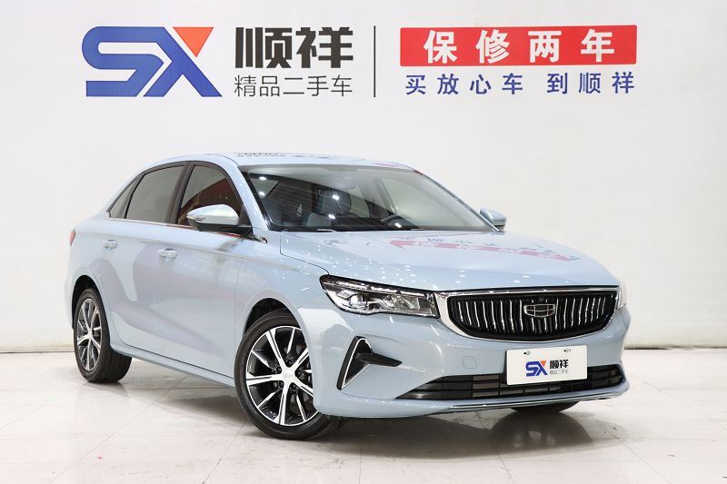 吉利汽车 帝豪 2023款 第4代冠军版 1.5L CVT旗舰型