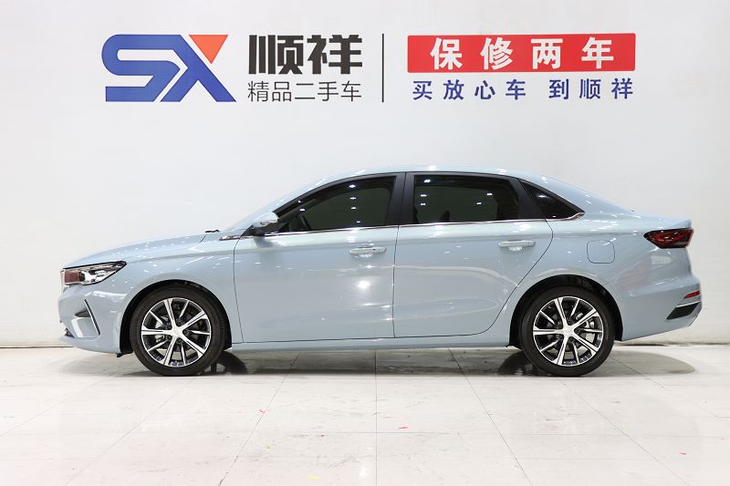 吉利汽车 帝豪 2023款 第4代冠军版 1.5L CVT旗舰型