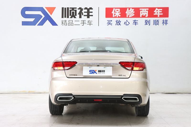 吉利汽车 帝豪GL 2018款 1.4T 自动精英智联型