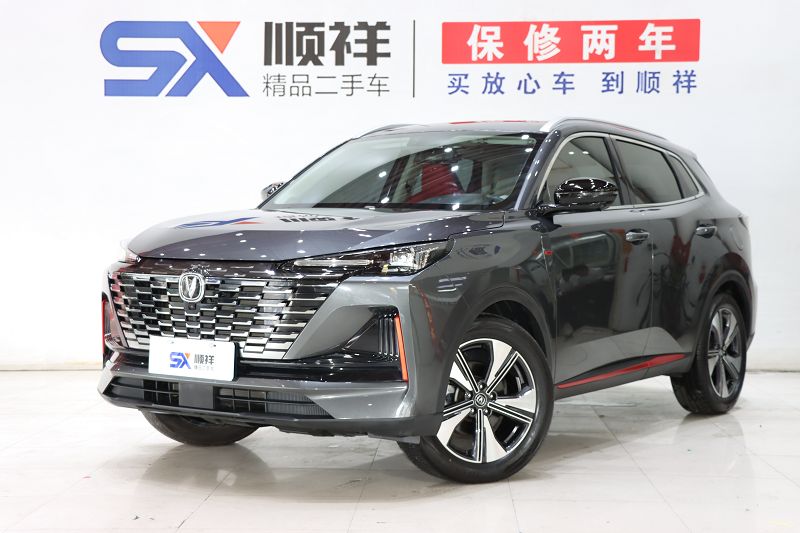 长安CS55 PLUS 2022款 第二代 1.5T DCT尊贵型