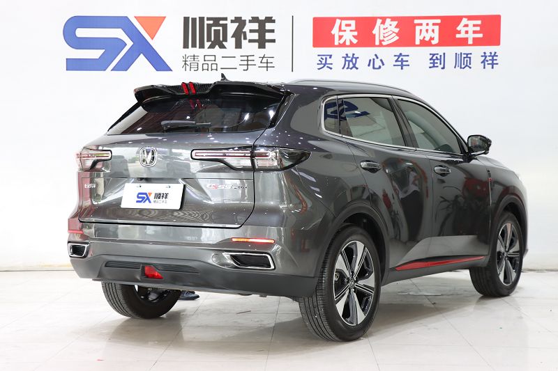 长安CS55 PLUS 2022款 第二代 1.5T DCT尊贵型