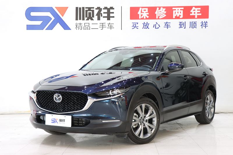 马自达CX-30 2020款 2.0L 自动耀悦型