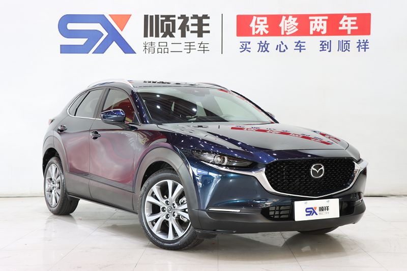 马自达CX-30 2020款 2.0L 自动耀悦型