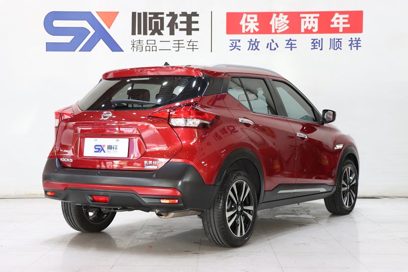 日产 劲客 2019款 1.5L CVT智联尊享版