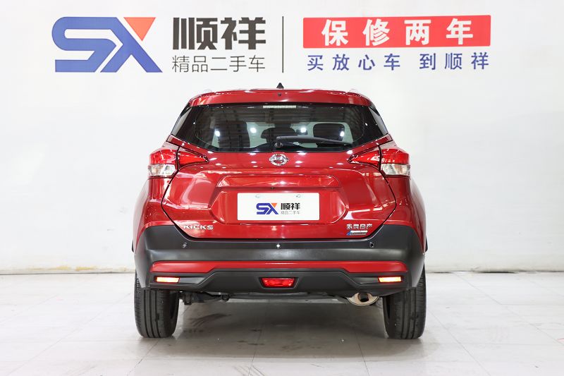 日产 劲客 2019款 1.5L CVT智联尊享版