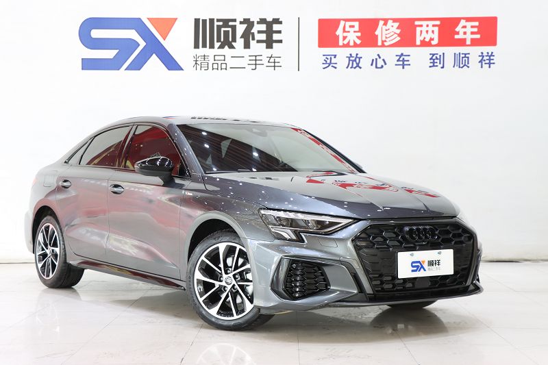 奥迪A3 2022款 A3L Limousine 35 TFSI 进取运动型