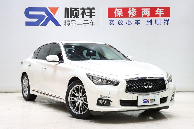 英菲尼迪Q50L 2016款 2.0T 进取版