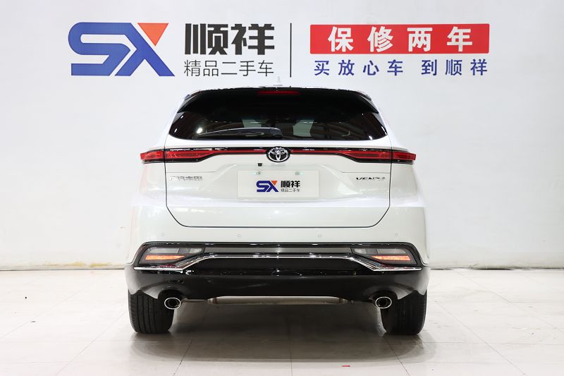 丰田 威飒 2023款 2.0L CVT两驱豪华版