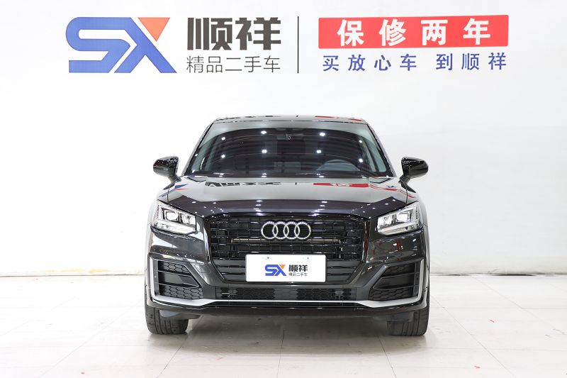 奥迪Q2L 2021款 35 TFSI 进取动感型