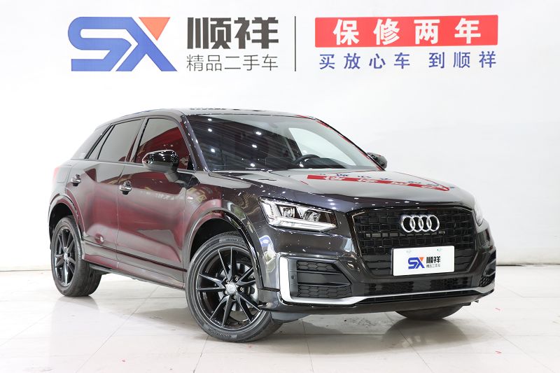 奥迪Q2L 2021款 35 TFSI 进取动感型