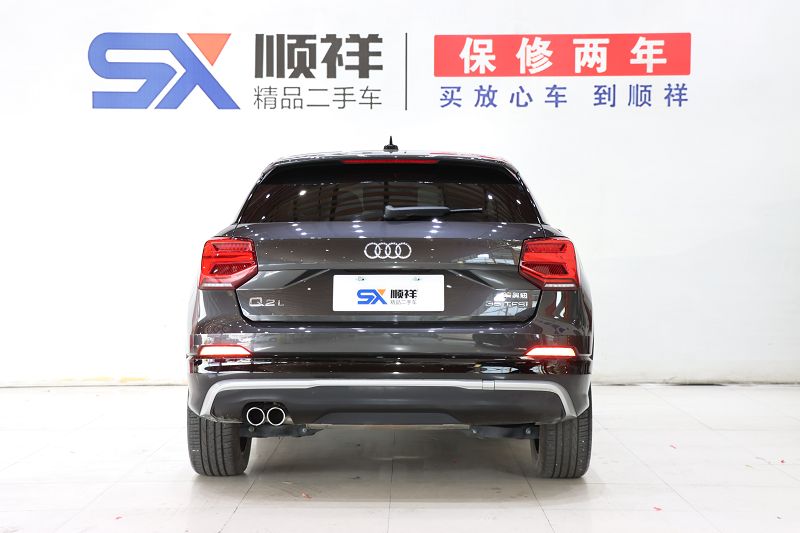 奥迪Q2L 2021款 35 TFSI 进取动感型